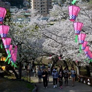 Tateyama Park, Nagasaki