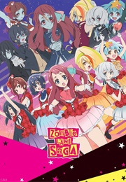 Zombie Land Saga (2018)