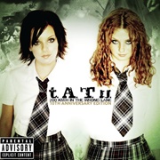 All the Things She Said - T.A.T.U.