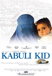 Kabuli Kid (2008)