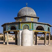 Dome of the Chain