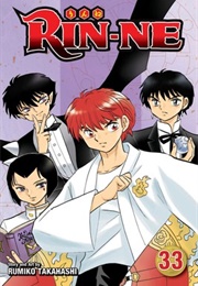 Rin-Ne Vol. 33 (Rumiko Takahashi)