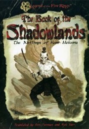 The Book of the Shadowlands (C Dornaus &amp; R Vaux)