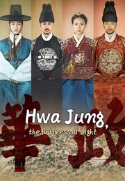 Hwa Jung, the Princess of Light (2015)