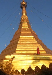 The Golden Land of Myanmar (2014)