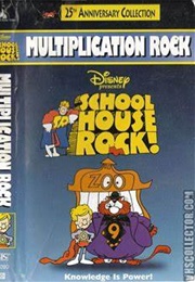 Schoolhouse Rock: Multiplication Rock (1973)