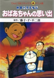 Doraemon: Obaa-Chan No Omoide (2000)