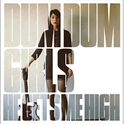 Dum Dum Girls - He Gets Me High (EP) (2011)