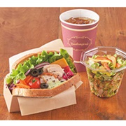 Chicken &amp; Colorful Vegetables Sandwich Meal