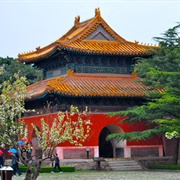 Ming Dynasty Tombs