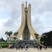 Martyr&#39;s Memorial