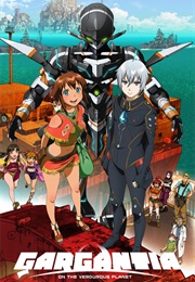 Gargantia on the Verdurous Planet (2013)