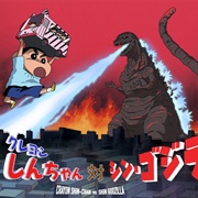 S25.E20: Shinnosuke Tai Shin Gojira Dazo