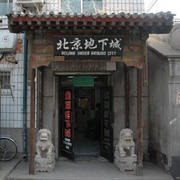 Dixia Cheng - Beijing&#39;s Underground City (Permanently Closed)