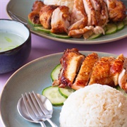 Roasted Chicken Rice