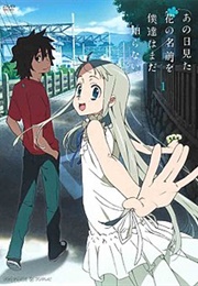 Anohana: The Flower We Saw That Day (2011)