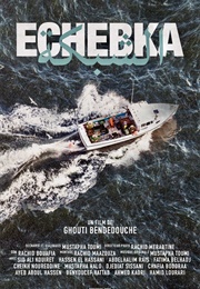 Echebka (1976)