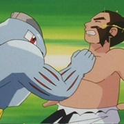 211. Machoke, Machoke Man!