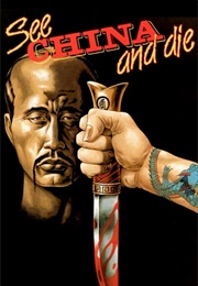 See China and Die (1981)