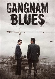 Gangnam Blues (2015)