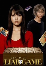 Liar Game (2007)