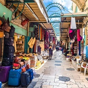 Mahaneh Yehuda Market, Israel