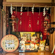 Imado Shrine