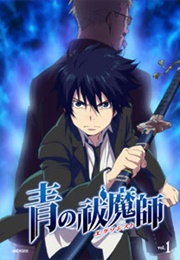 Blue Exorcist (Season 1) (2011)