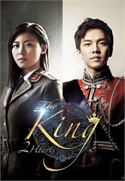 King2hearts (2012)