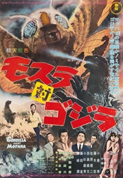 Mothra vs. Godzilla (1964)