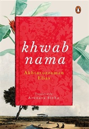 Khwabnama (Akhtaruzzaman Elias)