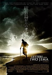 Letters From Iwo Jima - Iris Yamashita &amp; Paul Haggis (2006)