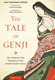 The Tale of Genji: Authentic First Translation (Murasaki Shikibu, Kencho Suematsu)