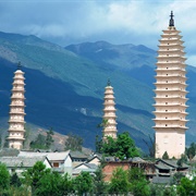 The Three Pagodas of Dali, China