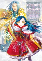 Ascendance of a Bookworm (Light Novel), Part 4 Volume 9 (Miya Kazuki)