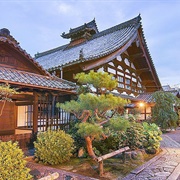 Shunkoin Temple, Japan