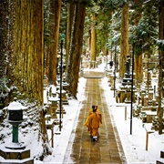 Koya-San, Japan