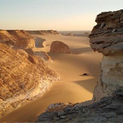 Qattara Depression Egypt