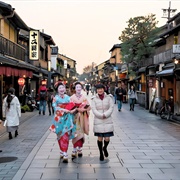 Gion District, Japan