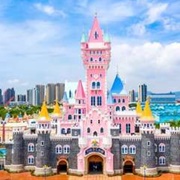 Fantawild Dreamland, Xiamen, China