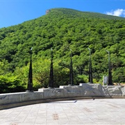 Old Man of the Mountain Profiler Plaza