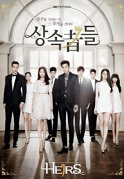 The Heirs (2013)