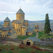 Gelati Monastery, Georgia