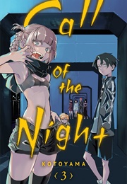 Call of the Night 3 (Kotoyama)