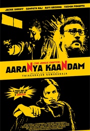 Aaranya Kaandam (2010)