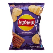 Lay&#39;s Roasted Cumin Lamb Skewer Chips