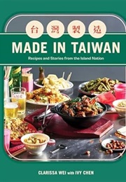 Made in Taiwan (Clarissa Wei)