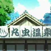 S15.E18: The Shinto Shrine Torii&#39;s Surprising Code: Part 1