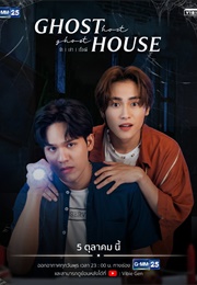 Ghost House, Ghost House (2022)