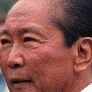 Ferdinand Marcos (Former President of the Philippines)